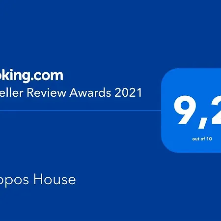 Filippos House * Lixouri